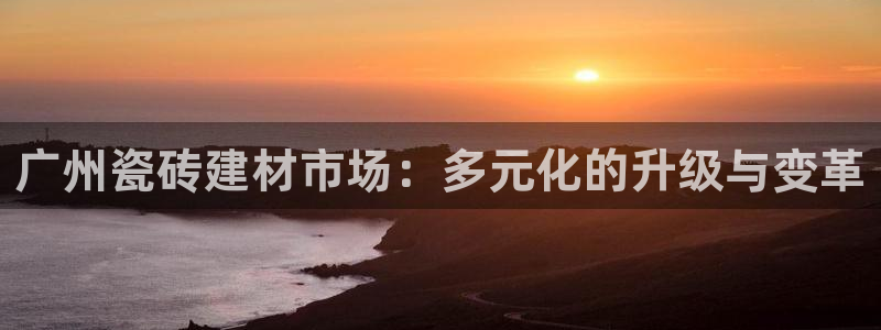 杏鑫平台怎么样黑钱吗是真的吗吗