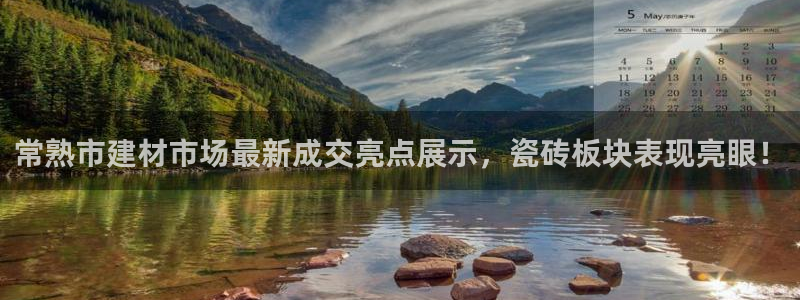 杏鑫平台注册入口在哪里找