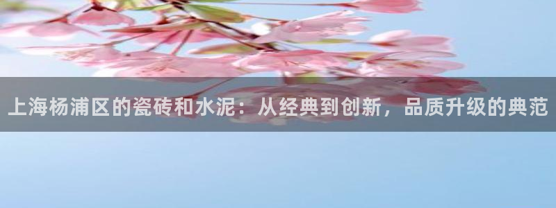 杏鑫娱乐是合法的吗?