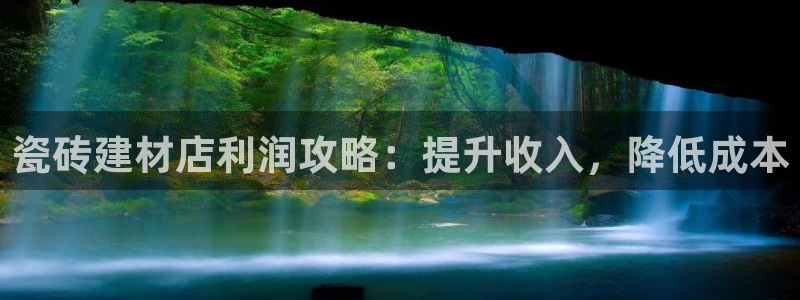 杏鑫平台怎么样黑钱吗是真的吗