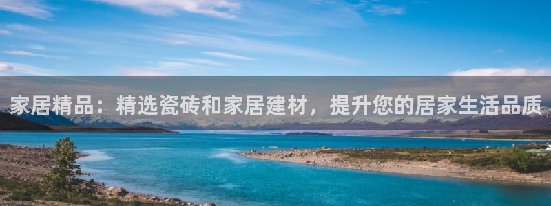杏鑫平台注册地址是哪里