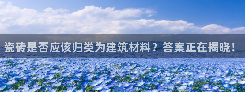杏鑫平台平台娱乐怎么样