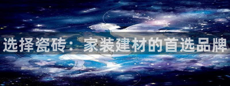 杏鑫平台怎么样黑钱吗是真的吗知乎