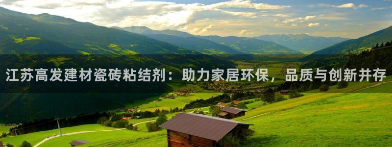 杏鑫娱乐平台测速怎么样