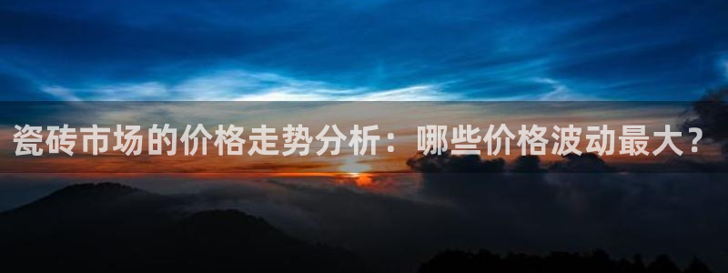 杏鑫娱乐平台测速